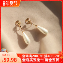 dd14k earrings water droplets Pearl mosquito coils earrings female temperament Korean personality earrings