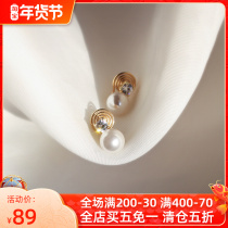 Temperament zircon Pearl painless mosquito coil earrings earrings without earrings