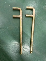 Marine valve F wrench Fire anti-slip F type valve wrench Two-claw handwheel F wrench