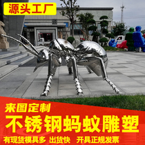 Stainless steel ant sculpture ornaments outdoor mirror 304 metal wrought iron animal landscape sketch factory customization