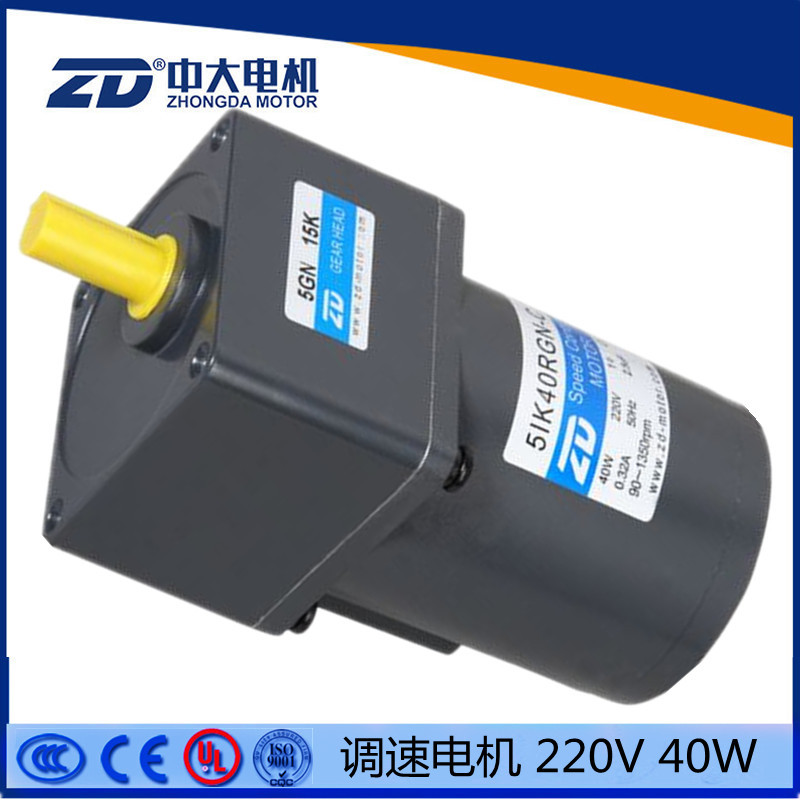 Zd Zhongda Special Price In-Stock Speed Regulating Motor 5Ik40Rgn-C Gear Reduction Box 5Gn 15K 40W Small Motor Zd Zhongda Special Price In-Stock Speed Regulating Motor 5Ik40Rgn-C Gear Reduction Box 5Gn 15K 40W Small Motor