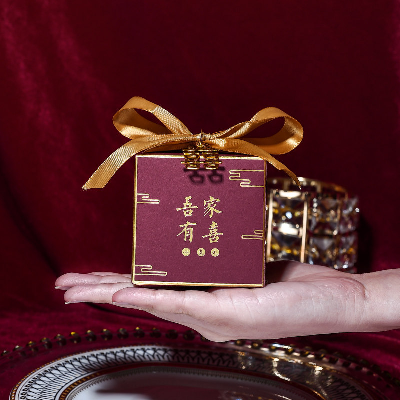 2022 New Sugar Box Married Sweet Box China Festival Sugar Gift Box Packaging Carton