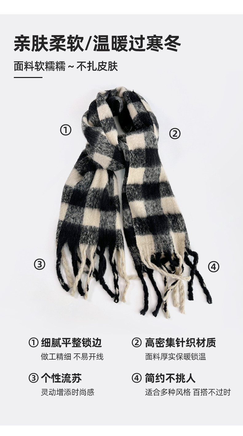 2024新款黑白格子围巾秋冬季男马海毛情侣保暖加厚围脖送男友礼物详情2