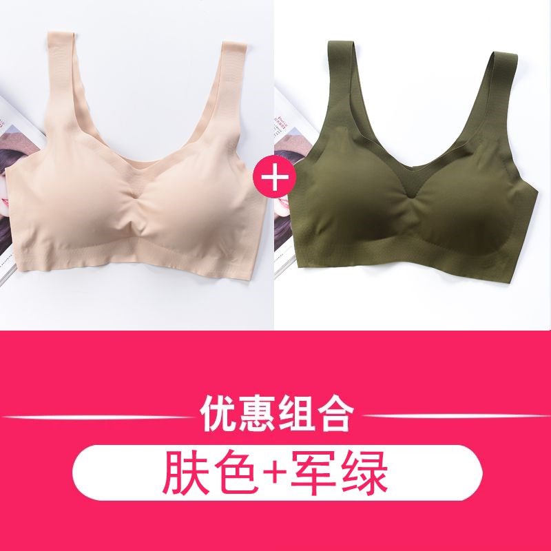 Các thao mới mỏng sling kẹt hoàn toàn thoải mái ngực khóa womens quấn sao áo ngực nhanh khô võng mỏng vành đai phẳng ngực.