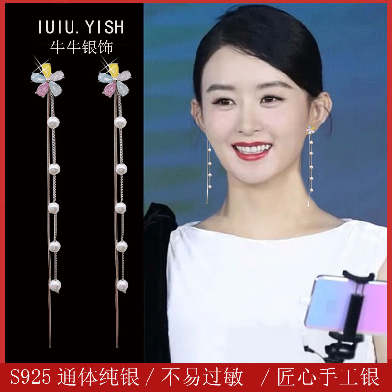 Multicolored flower earrings women's sterling silver tassel long temperament 2021 new trendy high-end sense French net red earrings