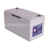 Wulong Lighthouse DengTa Battery 6-GFM-38 DC screen 12V38AH Valve Control Lead Acid Battery