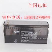 EAST易事特蓄电池NP200-12 12V200AH经销厂家授权直销价格