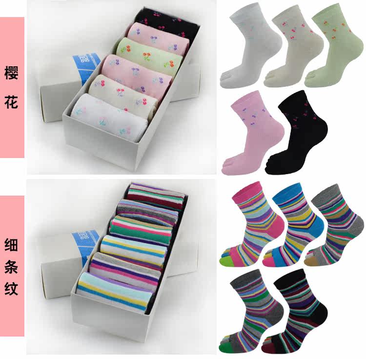 Chaussettes - collants - Ref 764875 Image 25
