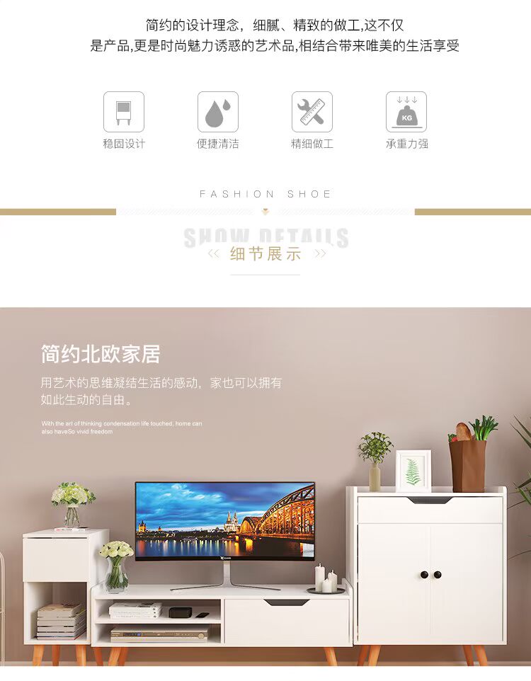 Bắc Âu kết hợp bàn cà phê nội thất tủ TV phòng khách đặt gỗ đơn giản bên một vài tủ tủ trà bàn ghế gỗ phòng khách