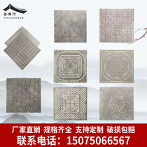 Modern dark antique floor tiles Chinese Teahouse hotel indoor and outdoor anti-skid antifreeze Tanglian ancient building floor tiles