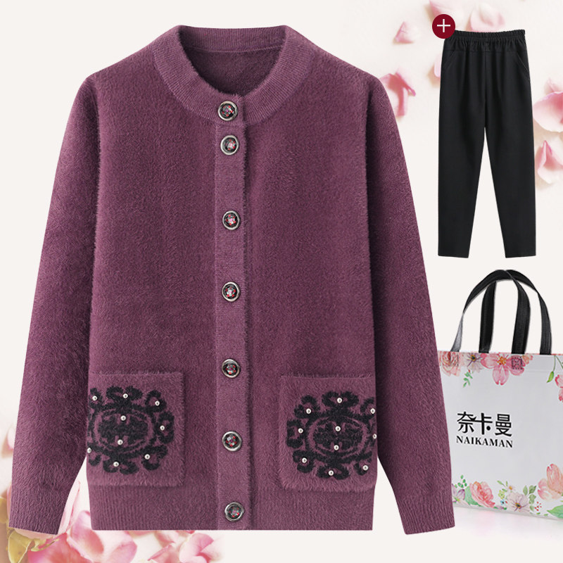 Middle-aged and elderly imitation mink velvet coat women's wool coat mother sweater autumn and winter clothes elderly cardigan grandma outfit
