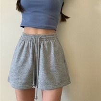 Design Sense Loose Casual Sporty Pants Woman Summer High Waist Display Slim Straight Drum Pants Small Sub New Broadlegged Shorts