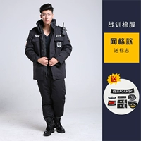 Модель сетки+метка доставки