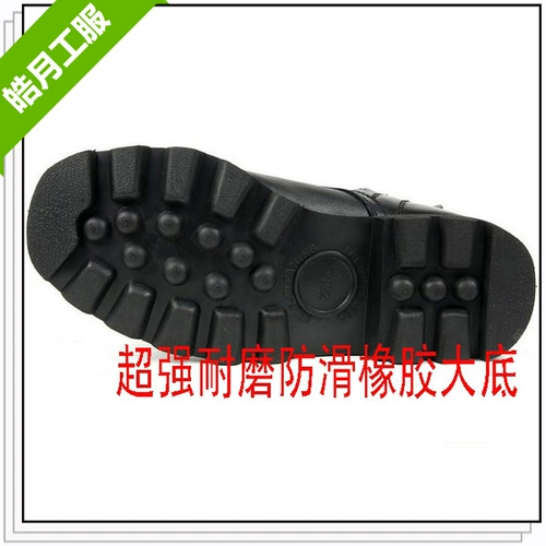 Кожаные тактические высокие сапоги для кожаной обуви, высокая талия, сражение