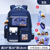 Маленький, 1-2 года