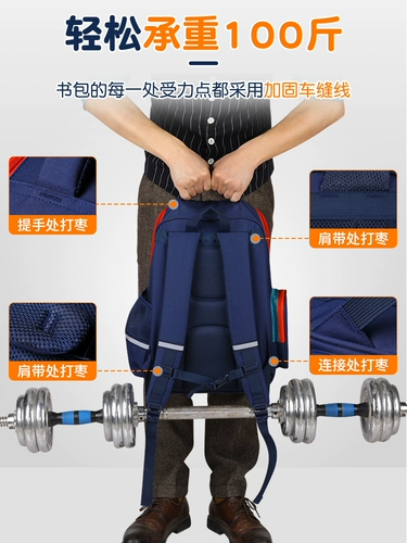 2022 Новые детские школьники мальчиков с 13 до 456