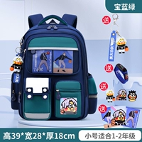 Маленький, 1-2 года