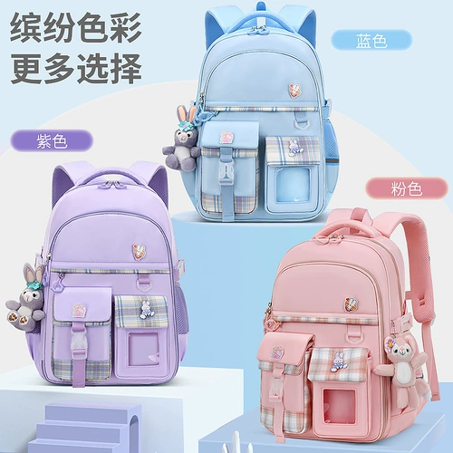 Сверхлегкий милый школьный рюкзак, 2022, защита позвоночника