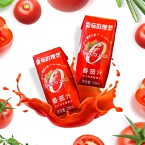 Tomatos ideal tomato juice Xinjiang lycopene meal replacement fruit and vegetable juice original flavor with sugar 200ml