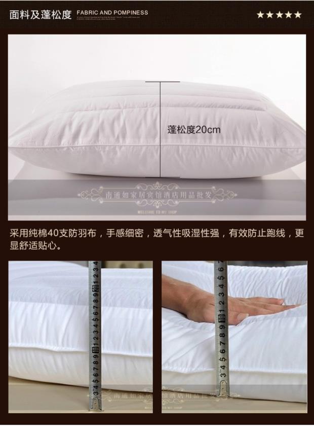 Khách sạn khách sạn học sinh gối gối bông trắng gối đơn sợi đặc biệt gối chống bẹp đầu babymoov