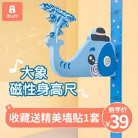 Детский ростомер на стену, детская съемная трехмерная мультяшная наклейка, 3D