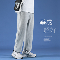 Straight Drum Grey Men Sports Pants Spring Fall 100 Hitch Hiking Pants Trendy Casual Long Pants Men Loose Pendant