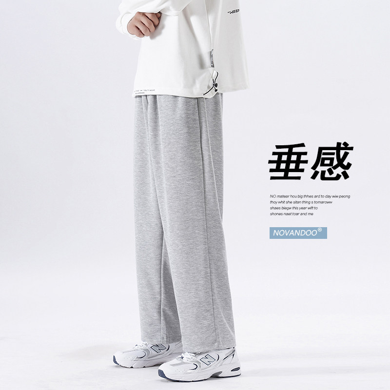 Gray straight pants men's loose wide leg autumn and winter sports pants casual trousers sweat pants spring and autumn models plus velvet drape
