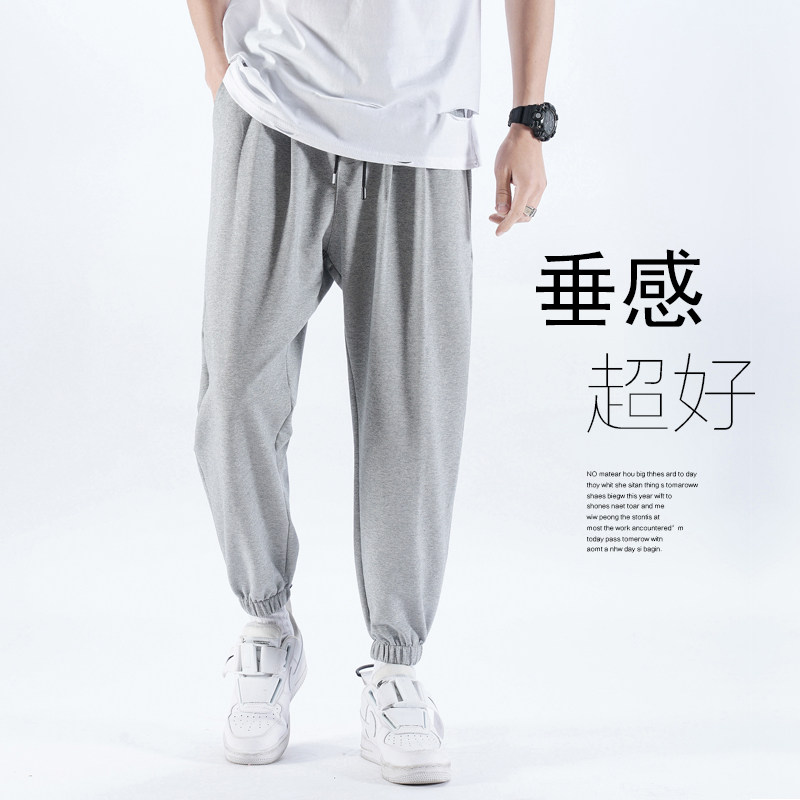 Sweatpants men loose straight beam feet thin models summer casual pants boys basketball gray guard pants large fat size