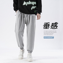 Sports Pants Mens Autumn Summer Casual Long Pants Loose Pants Spring Autumn Money Trends 100 Hitch Foot Grey Sweatpants Big Code
