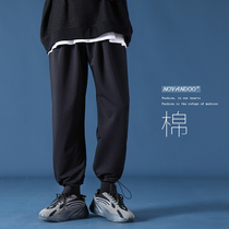 Drawing rope movements Beam Feet Long Pants Men Loose Spring Summer Fatts Big Code Casual Grey Sweatpants Tide Straight Drum Spring Autumn