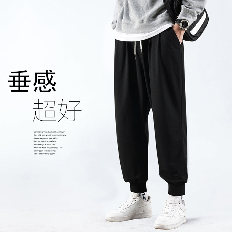 Drawstring sweatpants plus velvet Wei pants men's autumn and winter casual pants men's Korean version of the trend loose thickened autumn and winter models