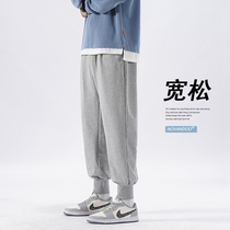 Gray beam foot sports pants men spring and autumn loose pants Han edition trend student reception leisure trousers