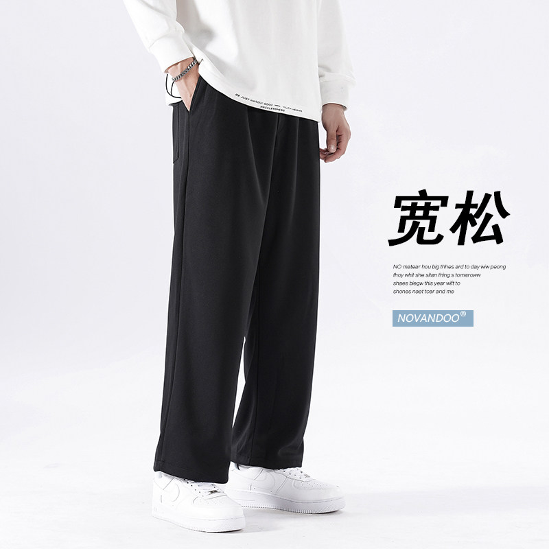 Straight Drum Pants Male Trend Spring Fall 100 Lap Loose Width Legs 2021 New Black Guys Sports Casual Long Pants