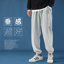 Men Pants Fall Casual Long Pants Hoody Pants Khalen Grey Autumn Winter Sports Pants Men Loose Trend Bunch legs