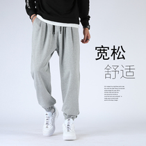 Grey loose sports Methodist pants male trend casual long pants big code bunches foot spring summer spring and autumn chubby thin section