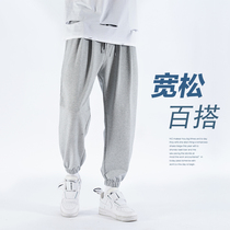 Gray sports pants men loose spring and autumn beakfeeder pants large casual long trousers thicker fastness plus