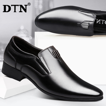 DTN mens casual leather shoes mens leather business formal dress dad shoes a pedal soft bottom soft leather inner heightening mens shoes