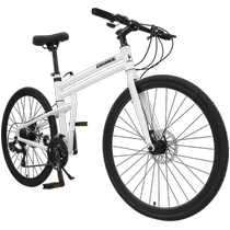 Enode EROADE folding road bicycle Hyacinth X1 male and female adult youth variable speed ultra-light and portable