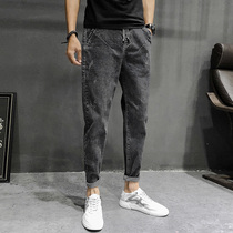Jeans mens Tide brand 2020 new spring and autumn Korean trend slim ankle-length pants Joker small feet casual long pants