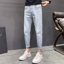 les youth students summer solid color thin slim small foot jeans men Korean fashion casual ankle-length pants