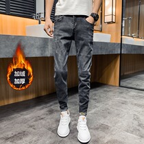 Spring and Autumn 2021 Smoke Gray Mens Men Plus Flint Jeans Slim Small Foot Korean Trend Casual Tide Brand Pants