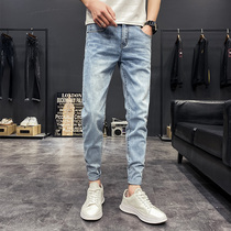 Mens 2021 Summer Explosion Korean Little Feet Joker Ice Slim Light Color Casual Nine Long Pants