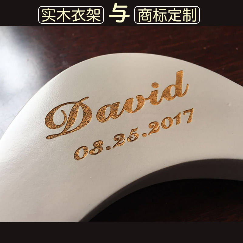 Hanger Personality Customised Logo Lettering Lettering Lettering Design Clothing Shop Hotel Wedding Dress Shop Gift Hanger