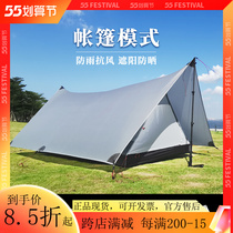 Three Peaks Tent Mountain View Ultra Light Coating Silicon Windproof Rain Protection Rain Rain Camping Camping Hiking Double 4 Man 4 Man Curtain tent