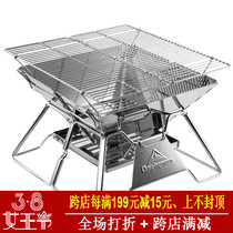 Coman outdoor barbecue stove Home garden field camping dinner equipment Folding portable stainless steel barbecue grill
