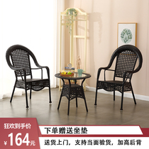 Lean back chair Single Vine Chair Home Vines armchair Chair Outdoor Dining Chair Balcony Casual Seat Old rattan chair