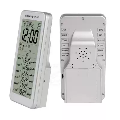 Prayer Clock Self-prayer Reminder Qibla Direction Athan Table Clocks with Alfajr Time