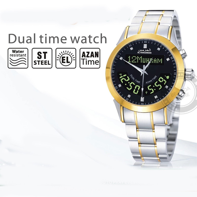 Islamic halal worship Hajj Watch Muslim Prayer Adhan Watch with Qiblah