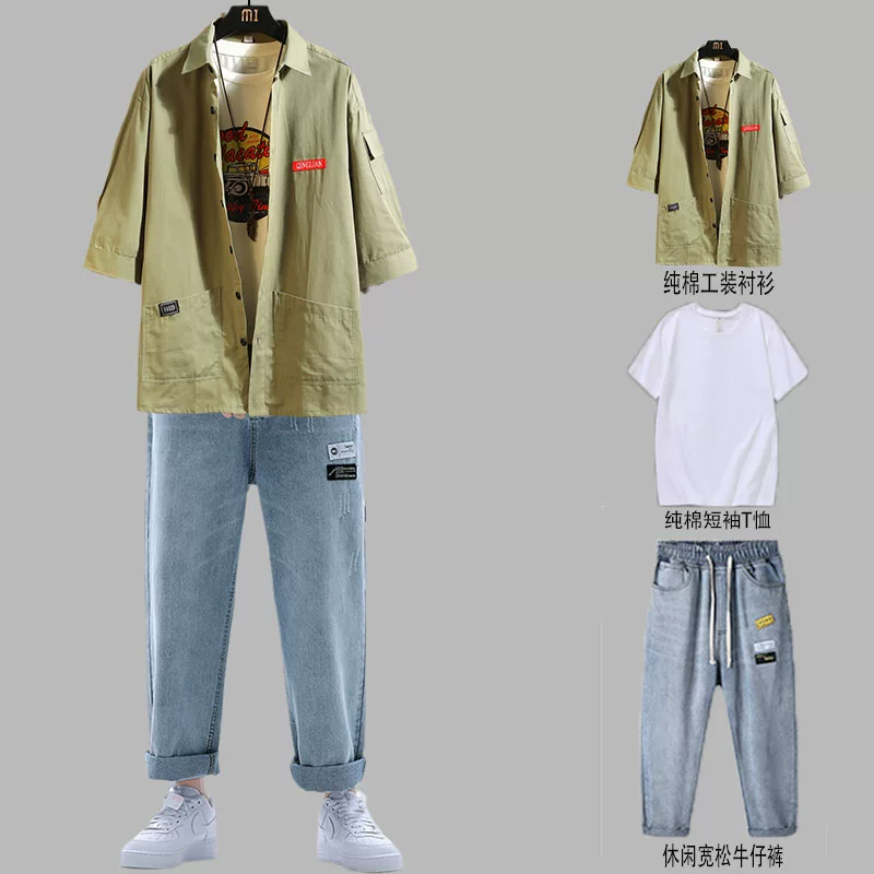 Shirt, jacket, summer set