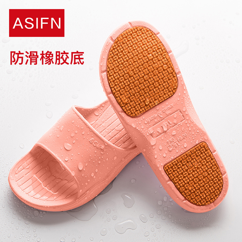 velcro slippers for the elderly